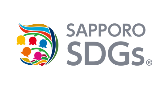 SAPPORO SDGs ロゴ